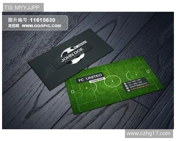 如何创作独特的足球明星名片设计技巧与步骤详解