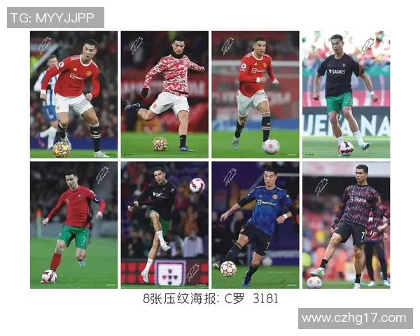 足球明星亲密互动展现粉丝热情引发全球关注与热议 足球明星亲密互动展现粉丝热情引发全球关注与热议