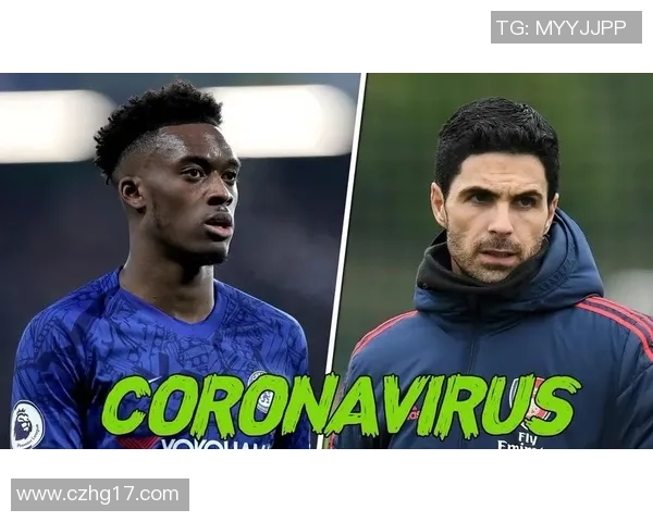 足球明星感染新冠肺炎的经历与复出之路揭秘