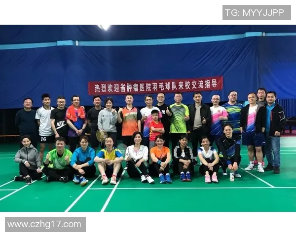 武汉羽毛球队的节奏分析与表现评估探讨