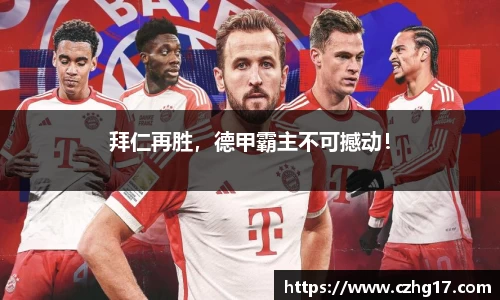 U8国际·(集团)有限公司官网