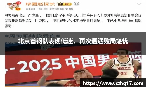 u8国际平台