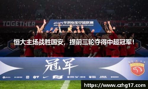 U8国际·(集团)有限公司官网