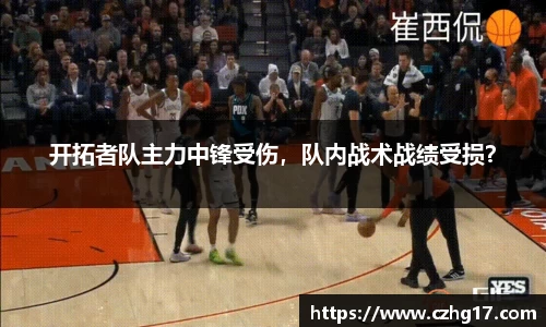 u8国际平台