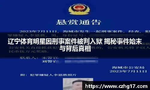 u8国际平台