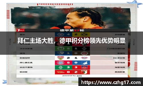 u8国际平台