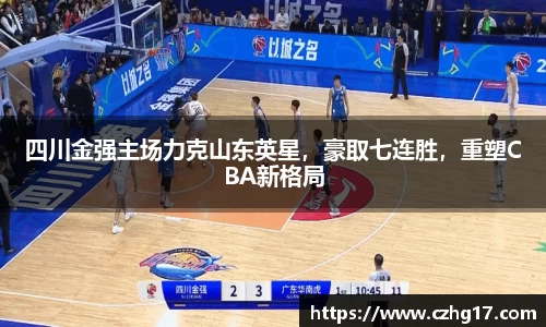 U8国际·(集团)有限公司官网