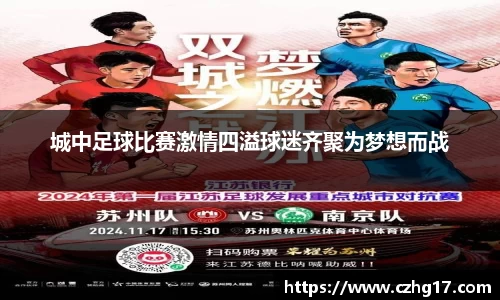 U8国际·(集团)有限公司官网