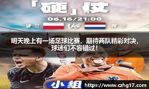 u8国际官网