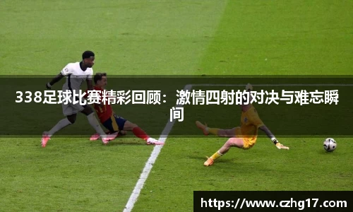 u8国际平台