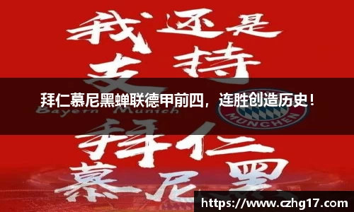 U8国际·(集团)有限公司官网