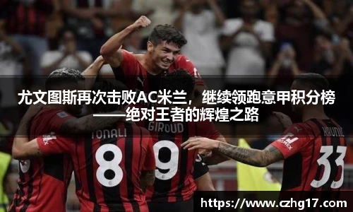 u8国际官网