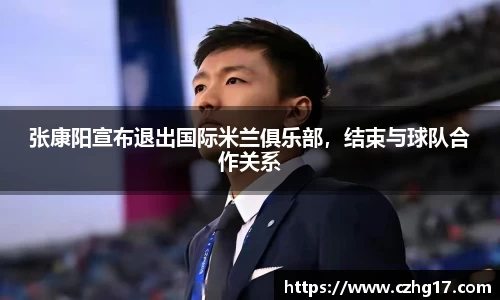 u8国际平台