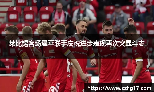 U8国际·(集团)有限公司官网