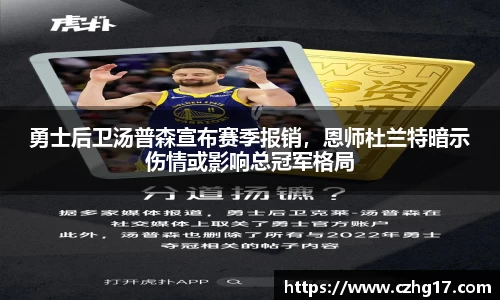 U8国际·(集团)有限公司官网