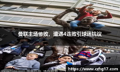 U8国际·(集团)有限公司官网