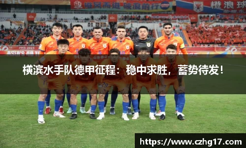 u8国际平台