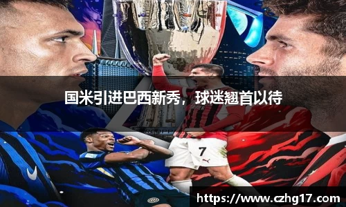 U8国际·(集团)有限公司官网