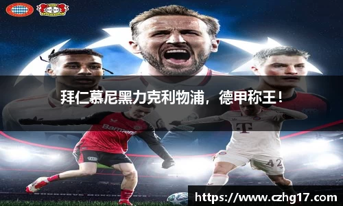 u8国际平台