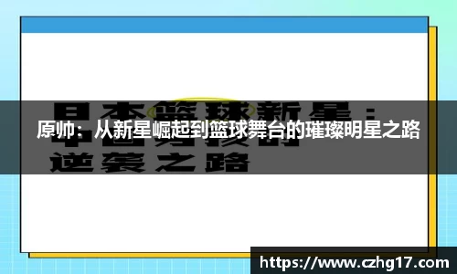 u8国际官网