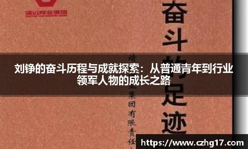 u8国际官网