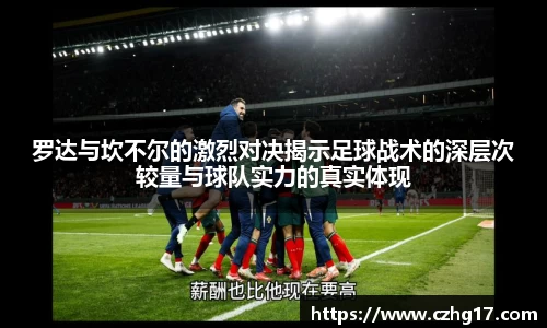 U8国际·(集团)有限公司官网