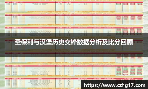 u8国际官网