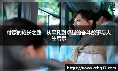 U8国际·(集团)有限公司官网