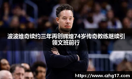 u8国际平台