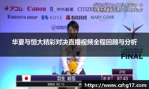 U8国际·(集团)有限公司官网