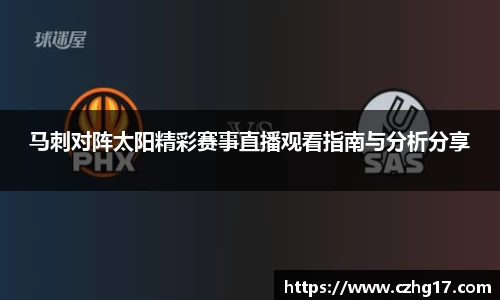 u8国际平台