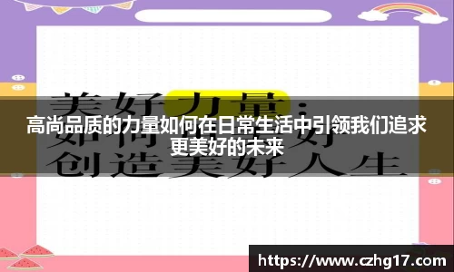 u8国际平台