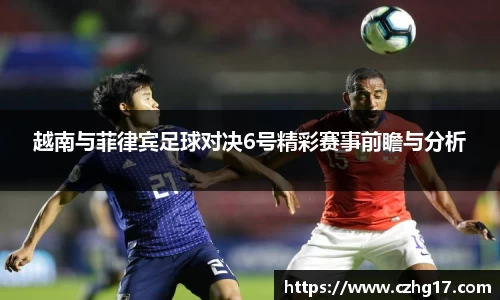 U8国际·(集团)有限公司官网
