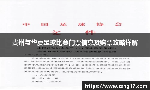 u8国际平台