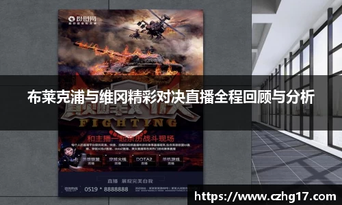 U8国际·(集团)有限公司官网