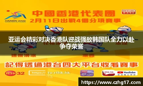 U8国际·(集团)有限公司官网