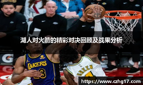 U8国际·(集团)有限公司官网