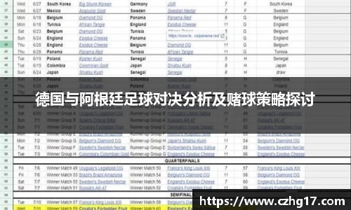 u8国际平台