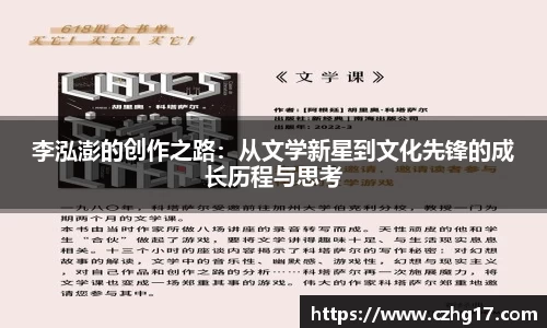 u8国际平台