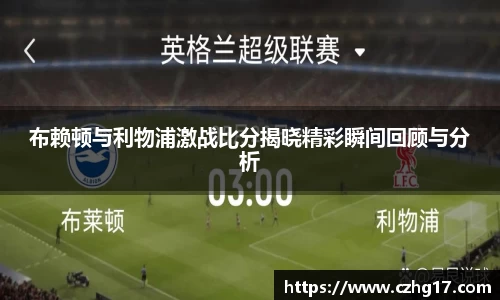 U8国际·(集团)有限公司官网