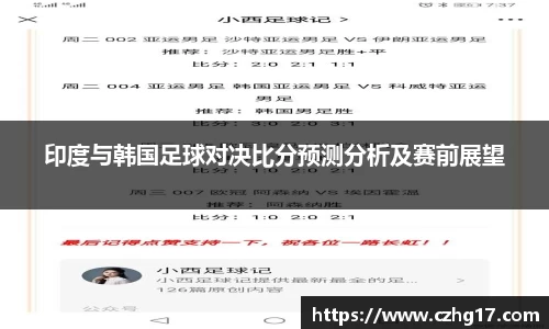 u8国际平台