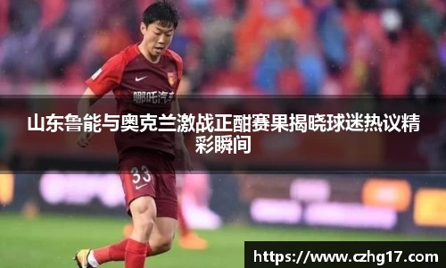 U8国际·(集团)有限公司官网