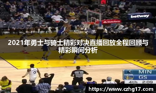 u8国际官网