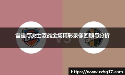 U8国际·(集团)有限公司官网