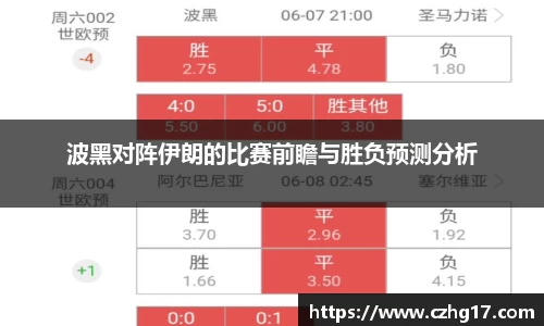 U8国际·(集团)有限公司官网