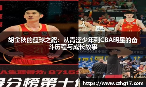 u8国际平台