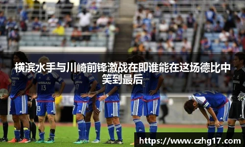 u8国际平台