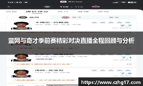 u8国际