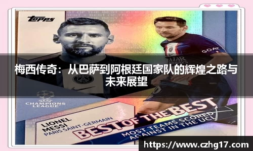 U8国际·(集团)有限公司官网