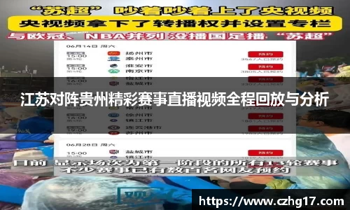 u8国际平台
